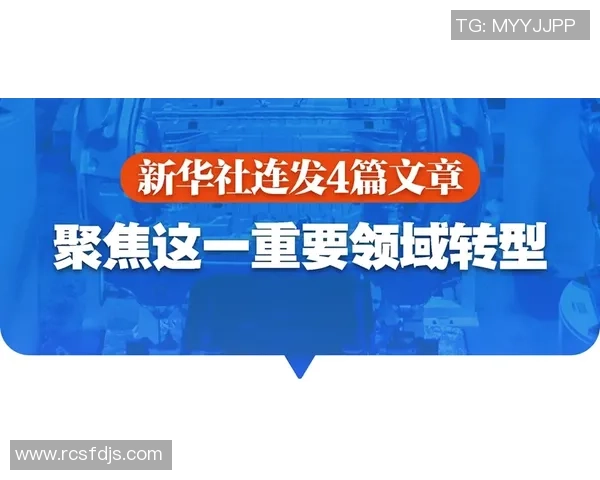 V5战队重塑自我追求卓越的转型之路全景揭秘