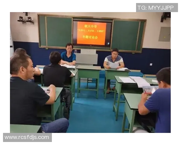 广州极限运动队进攻策略分析及其在比赛中的得失表现探讨 广州极限运动队进攻策略分析及其在比赛中的得失表现探讨