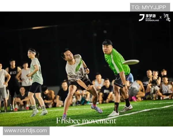 广州飞盘队在全国飞盘配合排行榜中荣获第四名展现出强大实力与团队默契