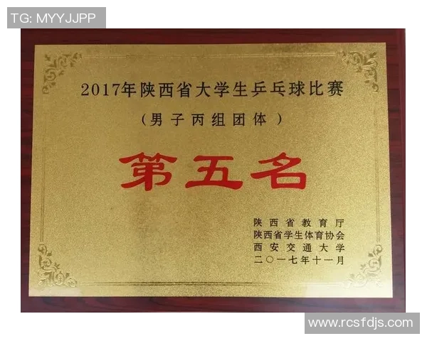 广州乒乓球队与杭州乒乓球队耐力较量的赛后分析与反思 广州乒乓球队与杭州乒乓球队耐力较量的赛后分析与反思