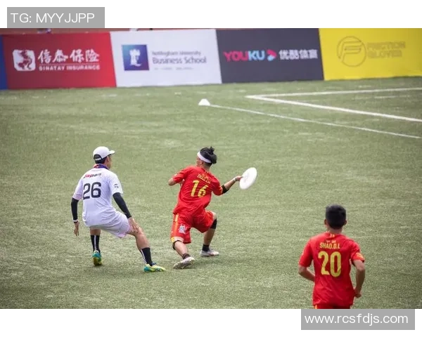 成都飞盘队的转换体系与战术分析探索飞盘运动的新高度