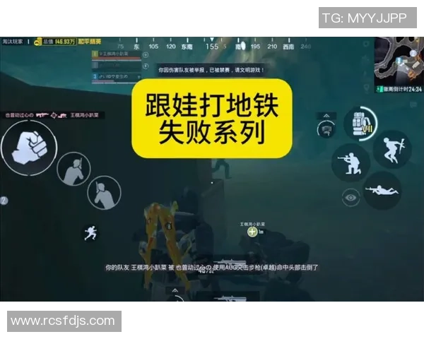 李秀英专访:从新手到高手的和平精英成长之路回顾与展望 李秀英专访:从新手到高手的和平精英成长之路回顾与展望