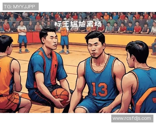 深圳篮球队的节奏之美：探索球队风格与战术的深度解析