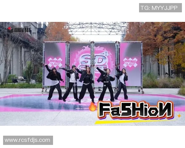 武汉街舞队个人能力排名创新高展现街舞新风采与实力之争