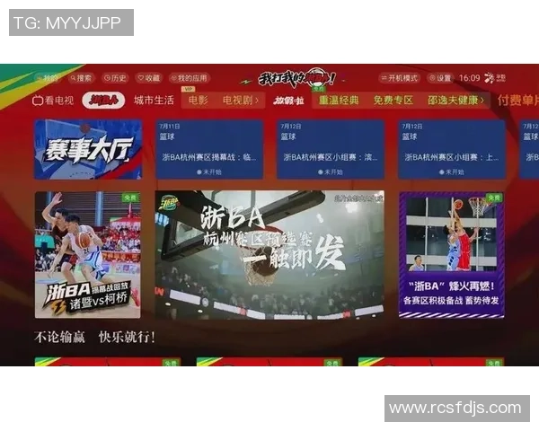 尽享310直播平台免费足球直播带来的激情与精彩赛事体验 尽享310直播平台免费足球直播带来的激情与精彩赛事体验