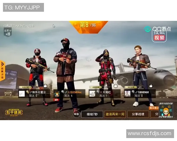 和平精英战术深度解析RNG团队策略与战斗风格的全面探讨